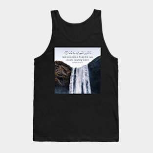 You Must Keep calm Tank Top